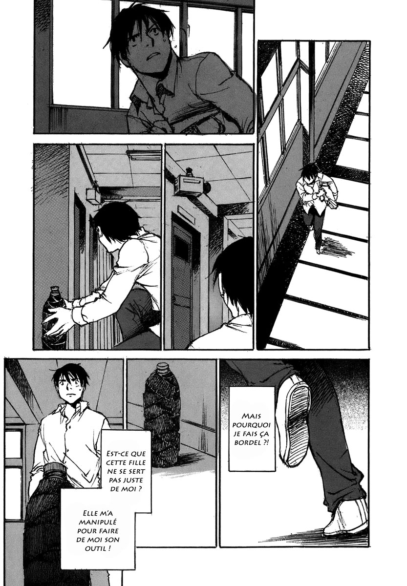 img Hatsuka Nezumi no Jikan 20